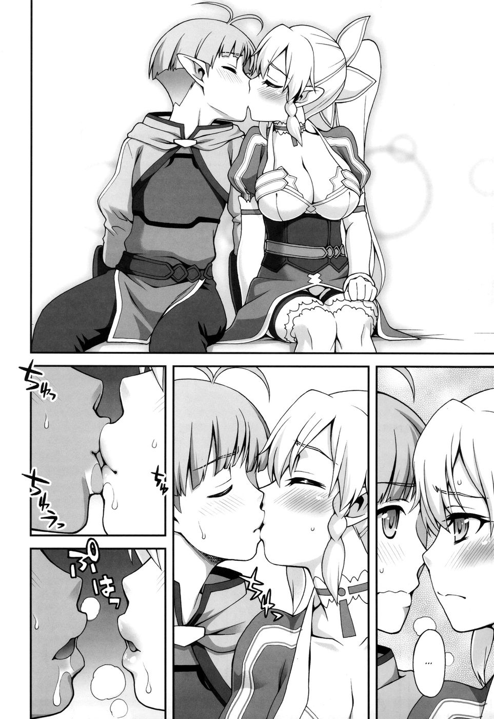 Hentai Manga Comic-Delphinium Madonna-Chapter 2-11